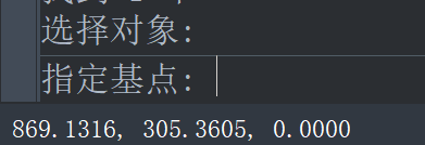 中望CAD中缩放功能的应用 -4