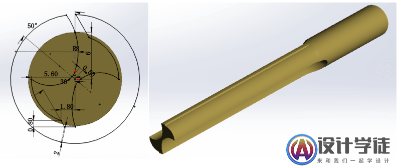 solidworks建模麻花钻实例 -3