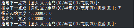 中望CAD如何用快捷命令绘制箭头？ -3