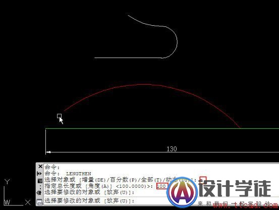 CAD中如何绘制指定弧长的圆弧？