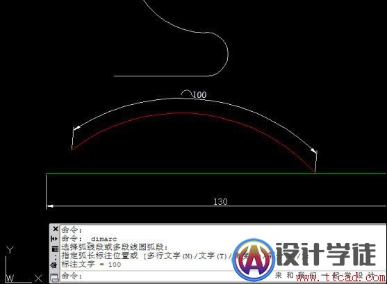 CAD中如何绘制指定弧长的圆弧？ -7
