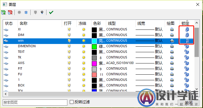 CAD图纸文件无法进行修改该怎么办呢？ -8