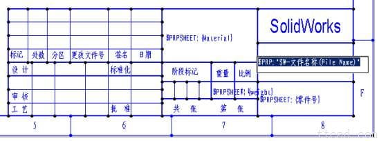 如何建立符合国标的solidworks工程图模板？ -14