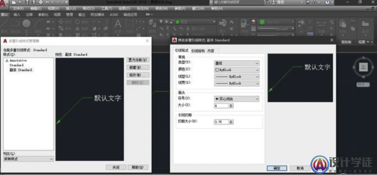 CAD多重引线怎么用？有什么设置方法及使用技巧？ -10