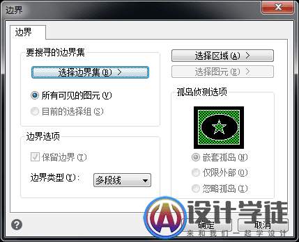 CAD编辑器计算面积方法（CAD面积命令总汇） -7