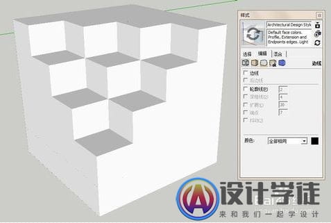 SketchUp草图大师边线设置的两种方法 -2