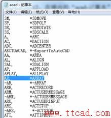 AutoCAD 2018设置成经典界面 -13