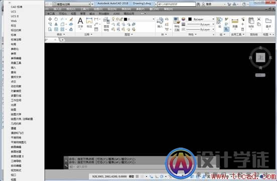 AutoCAD 2018设置成经典界面 -5