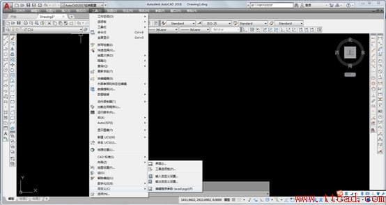 AutoCAD 2018设置成经典界面 -12