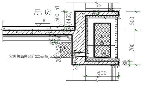 CAD绘制空调机和飘窗技巧 -7