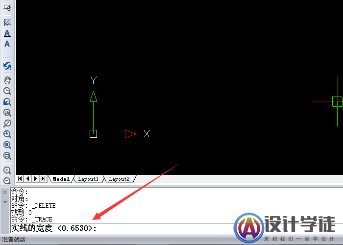 AutoCAD如何画粗实线？CAD线宽设置 -6