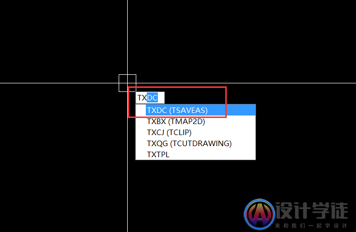 CAD怎么转T3? 图纸导入广联达显示不全？ -1