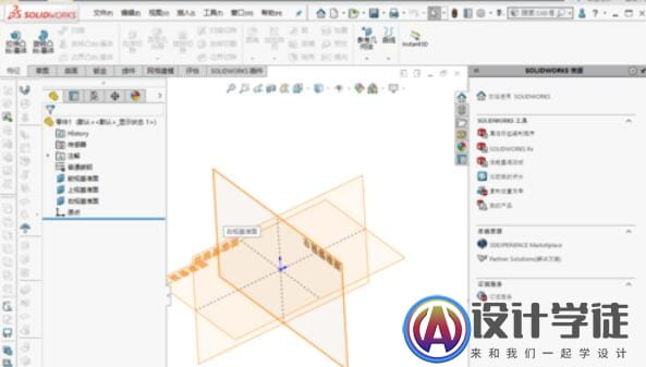 solidworks2019导入AutoCAD的具体操作教程 -3