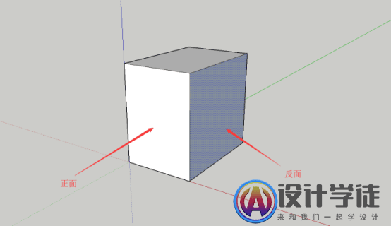 SketchUp导入Lumion教程 -4