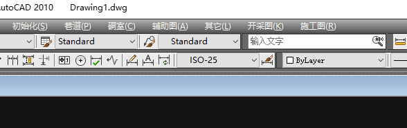采矿CAD插件《Mine CAD》 -1