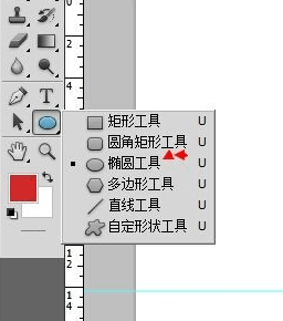 ps怎么画空心圆? -4