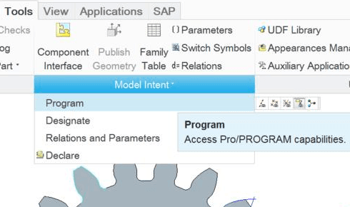 Creo2.0怎么画齿轮? Creo2.0直齿轮的参数化建模的教程 -15
