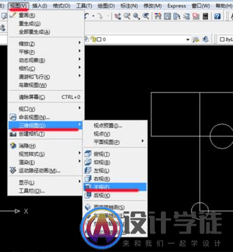 CAD二维图形不共面该怎么解决? -2