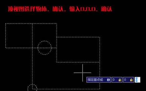 CAD二维图形不共面该怎么解决? -10