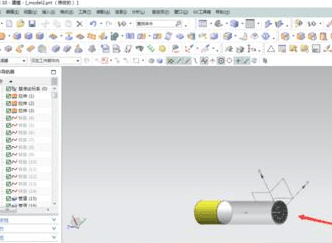 UG10.0怎么绘制香烟模型? -7