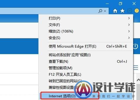 easyconnect无法连接到服务端怎么办? -4 easyconnect无法连接到服务端怎么办? -4
