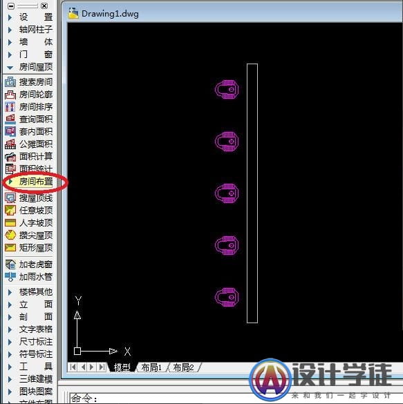 cad怎么布置隔断? -3 cad怎么布置隔断? -3