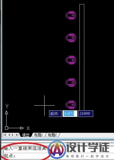 cad怎么布置隔断? -5 cad怎么布置隔断? -5