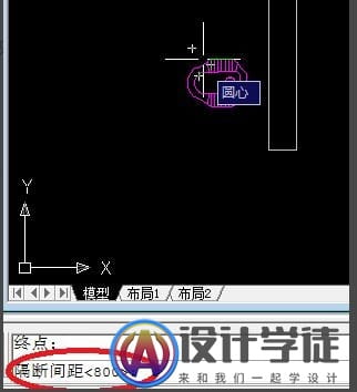 cad怎么布置隔断? -7 cad怎么布置隔断? -7
