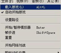 winkawaks街机模拟器怎么加载游戏? -1 winkawaks街机模拟器怎么加载游戏? -1
