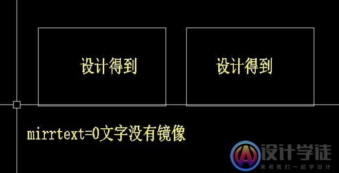 CAD文字镜像后颠倒怎么处理？ -2