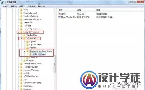 CATIA许可证都是灰色不可选的解决方法 -5