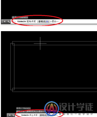 天正建筑2014绘制带形窗的操作方法 -4
