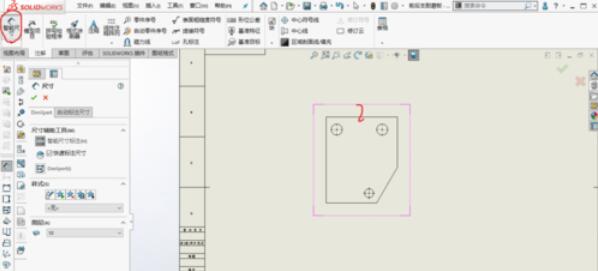 solidworks2019图纸尺寸标注的操作方法 -4