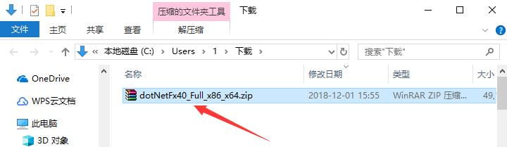 .NET Framework 4.0怎么安装? -1 .NET Framework 4.0怎么安装? -1