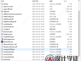 【开心电视助手3.6】拯救家里的机顶盒吧!