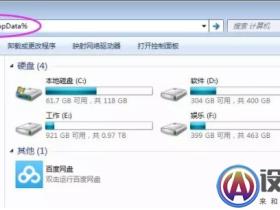 从哪里清空NX配置文件?UG如何恢复出厂设置?