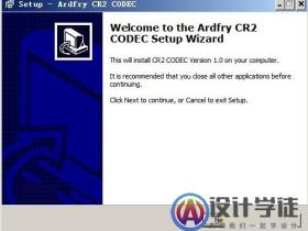 CR2 Codec(cr2缩略图补丁) v1.0.2.0 安装免费版