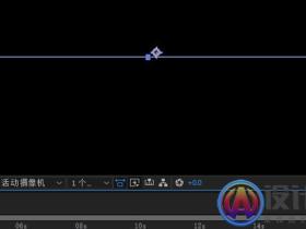 AE修剪路径怎么用? 直线怎样做伸展动画？