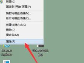 UG10.0英文版如何改成中文版？