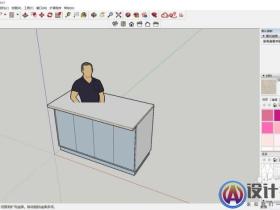 SketchUp模型怎么贴材质?