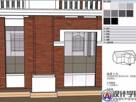 SketchUp草图大师怎么画门窗外框?