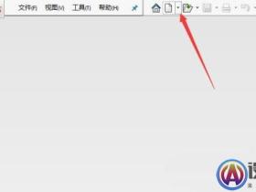 SolidWorks怎么开启投影视图? SW工程图中添加投影视图的技巧