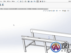 solidworks实体如何移动