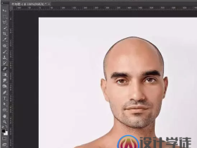 ps怎么p大片又大又长的头发?