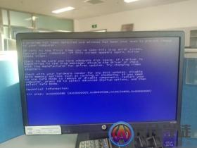 电脑蓝屏错误代码0x000008e的故障原因以及解决方法