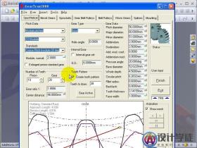 如何利用solidworks画斜齿轮的螺旋线?