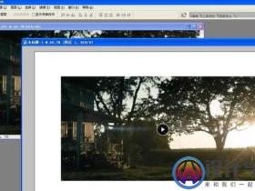 四种用ps使照片边缘虚化的效果