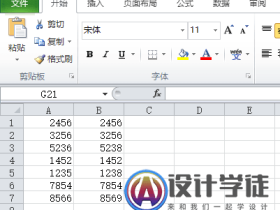 Excel中两列数据对比,找出不同数据