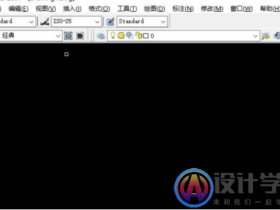 cad坐标怎么输入吗?