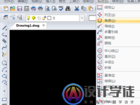 CAD角度标注的快捷键是什么?